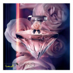 عطر لانکوم لانویت ترزور کرس