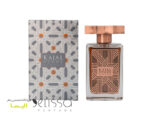 عطر کژال هوم مردانه