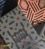 عطر کژال هوم مردانه
