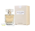 عطر الی ساب له پارفوم ادوپرفیوم