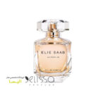 عطر الی ساب له پارفوم ادوپرفیوم