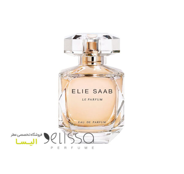 عطر الی ساب له پارفوم ادوپرفیوم