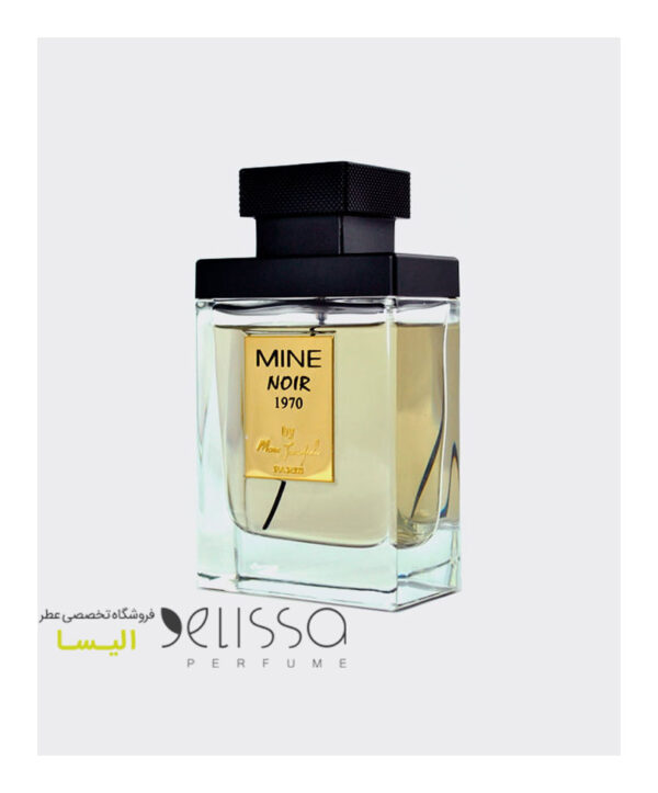عطر مارک جوزف ماین نویر 1970 نایس