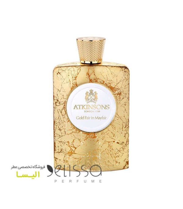 ادکلن اتکینسونز گلد فیر این می فیر