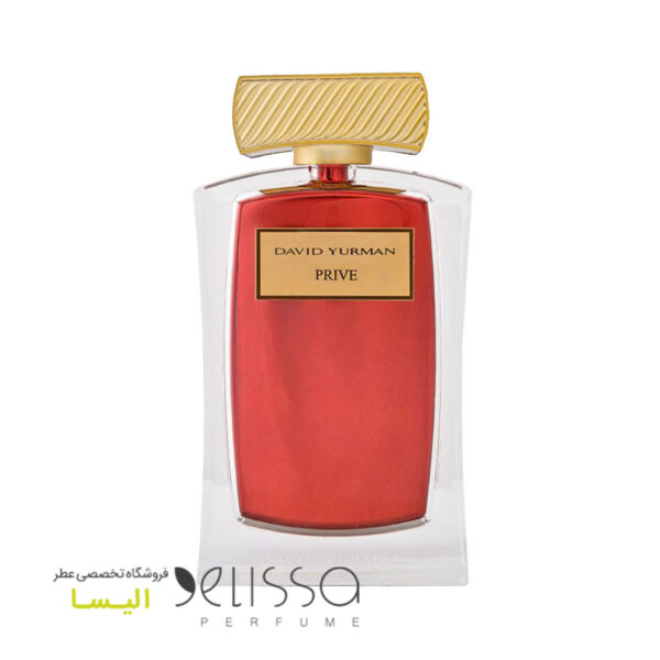 ادکلن دیوید یورمن پرایو