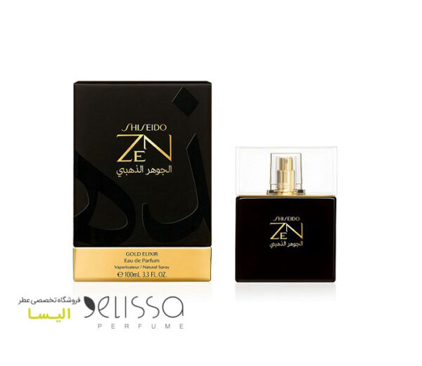 ادکلن شیسیدو زن گلد الکسیر