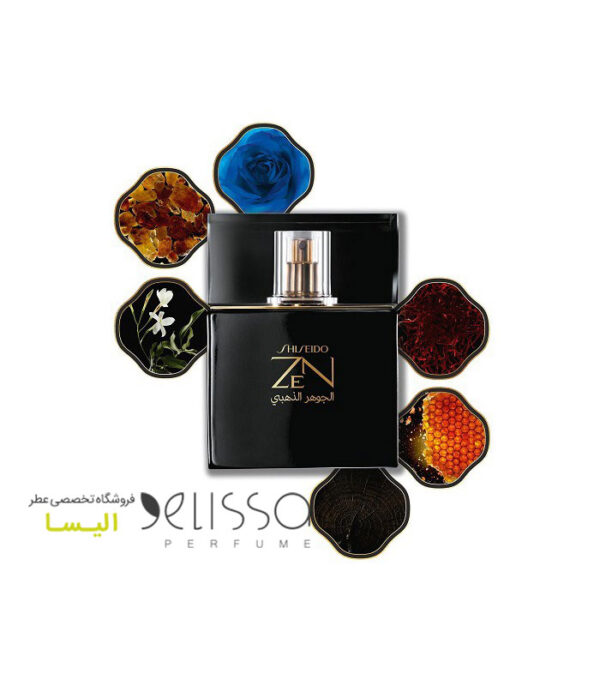 ادکلن شیسیدو زن گلد الکسیر
