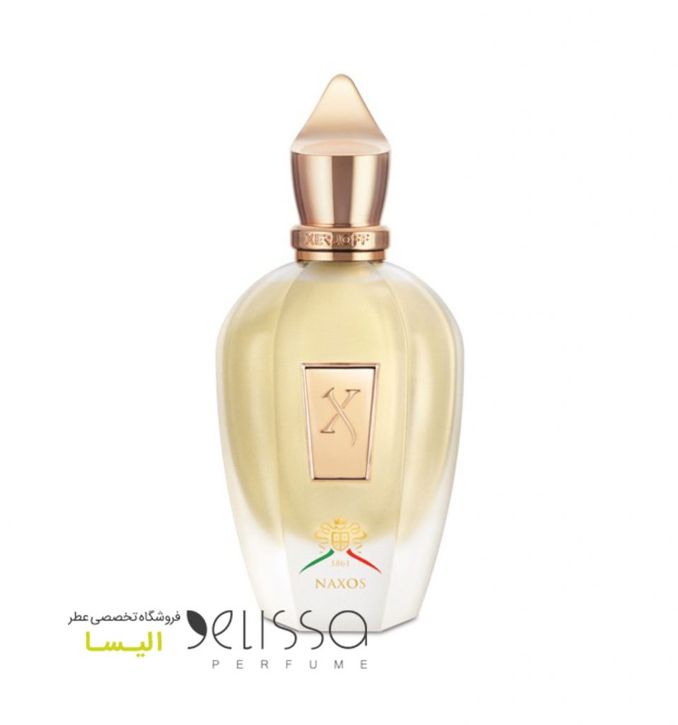 عطر زرجوف ناکسوس