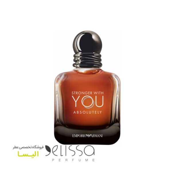ادکلن امپریو آرمانی استرانگر ویت یو ابسولوتلی