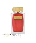 ادکلن دیوید یورمن وویاج