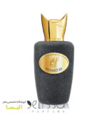 ادکلن سوسپیرو اورتور مردانه زنانه