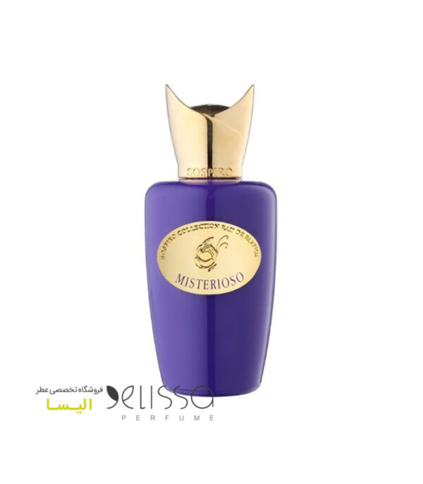 ادکلن سوسپیرو میستریوسو