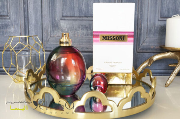 عطر میسونی ادوپرفیوم زنانه