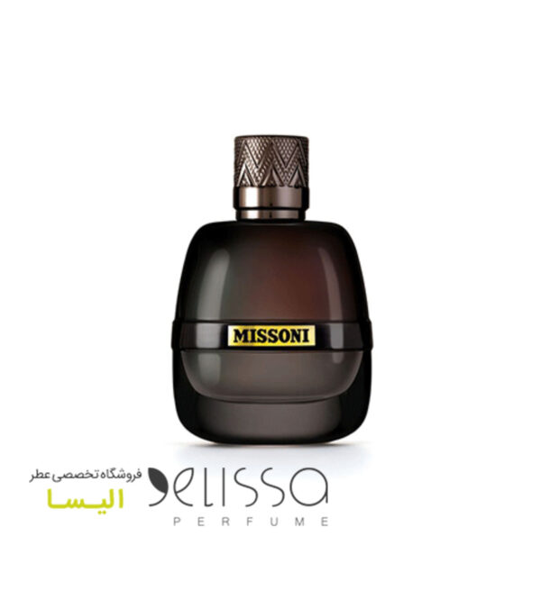 عطر میسونی پرفیوم پور هوم