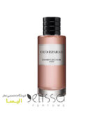 ادکلن دیور عود اسپهان