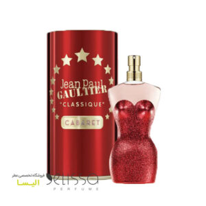ادکلن ژان پل گوتیه کلاسیک کاباره ادوپرفیوم