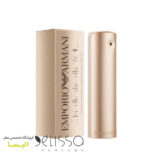 عطر امپریو آرمانی شی 2020
