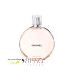 عطر شنل چنس او وایو