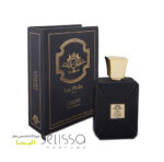ادکلن لویی نیش کنت مردانه