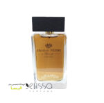 عطر مهران مدیری کلوز آپ مردانه