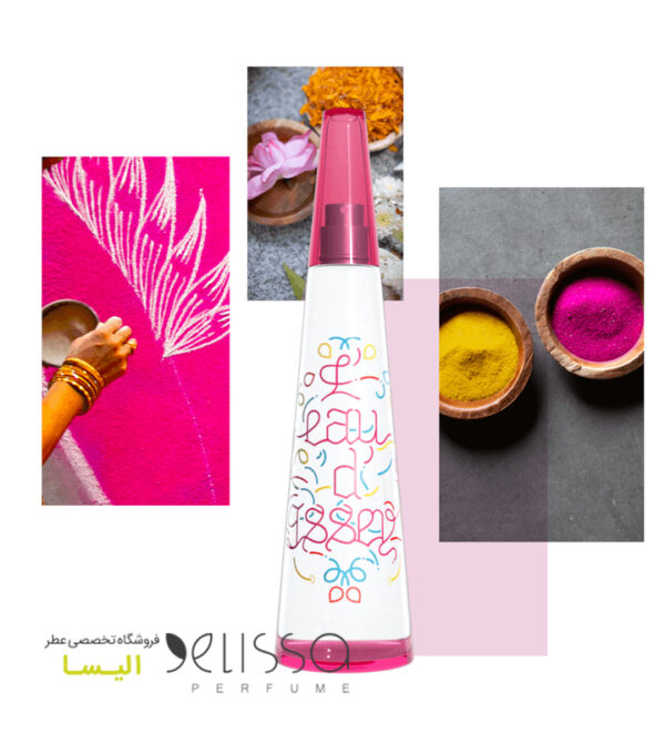 ادکلن ایسی میاکه لئو د ایسی شیدز اف کولم