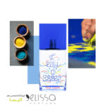 ادکلن ایسی میاکه لئو د ایسی پور هوم شیدز اف کولم
