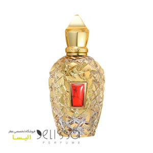 عطر زرجوف لونوزا