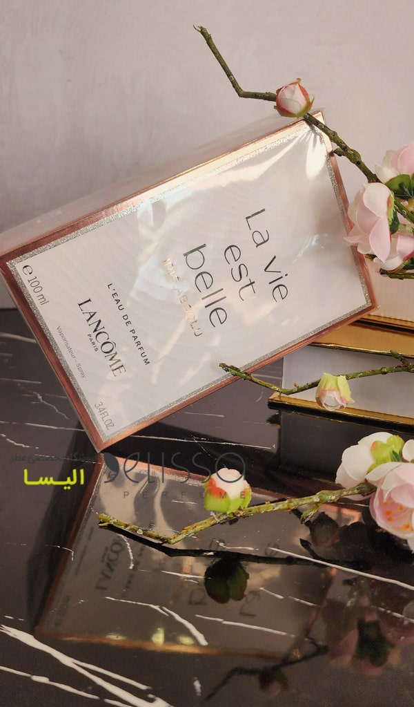 عطر لانکوم لاویه بل ایریس ابسولو