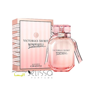 عطر ویکتوریا سکرت بامب شل سداکشن ادو پارفوم