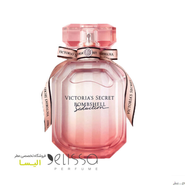 عطر ویکتوریا سکرت بامب شل سداکشن ادو پارفوم