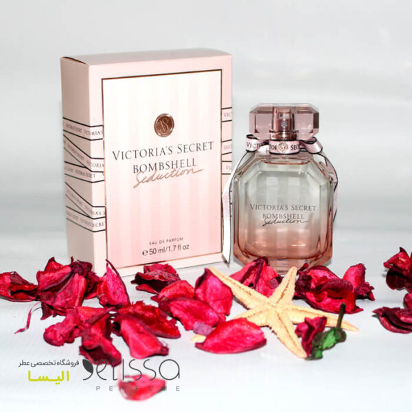 عطر ویکتوریا سکرت بامب شل سداکشن ادو پارفوم