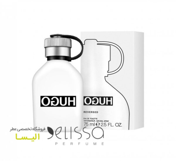 ادکلن هوگو بوس هوگو ریورسد
