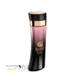 عطر امپر فاسیو د سکرت