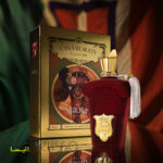 عطر زرجف کازاموراتی ایتالیکا