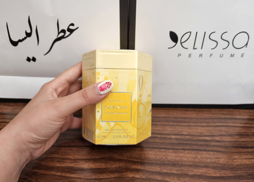 عطر بولگاری امنیا گلدن سیترین زنانه