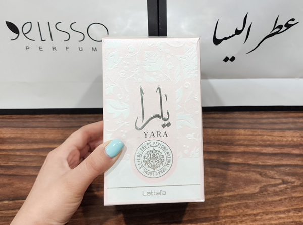 ادکلن لطافه یارا