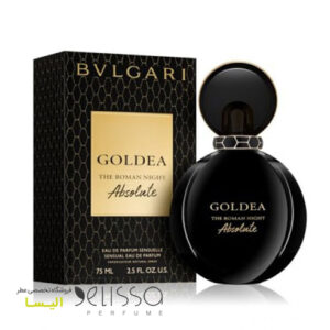 عطر بولگاری گلدیا د رومان نایت ابسولوت