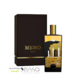 عطر ممو پاریس سیسیلین لدر