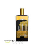 عطر ممو پاریس سیسیلین لدر