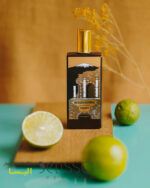 عطر ممو پاریس سیسیلین لدر