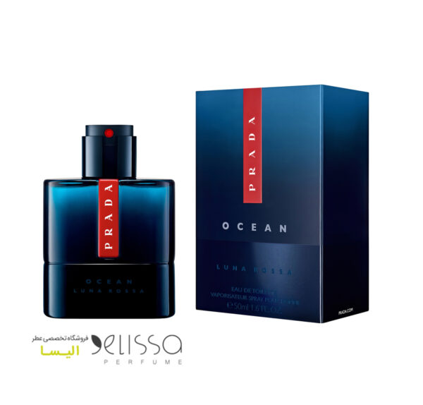 عطر پرادا لونا روزا اوشن
