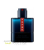 عطر پرادا لونا روزا اوشن