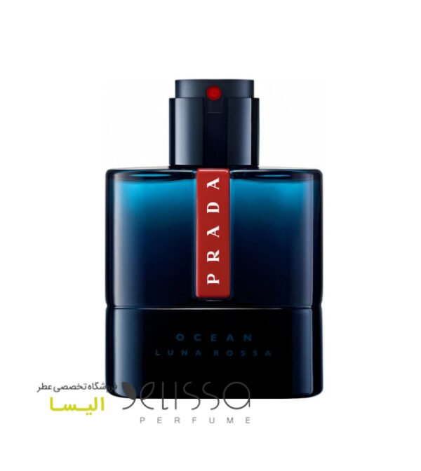 عطر پرادا لونا روزا اوشن