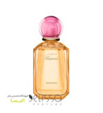 ادکلن هپی شوپارد بیگارادیا