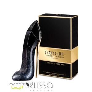 عطر کارولینا هررا گود گرل سوپریم