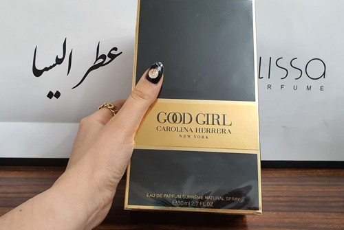 عطر کارولینا هررا گود گرل سوپریم