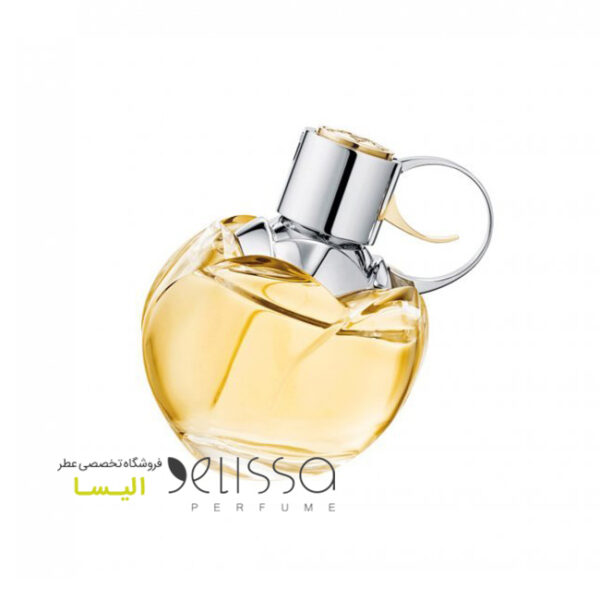 عطر آزارو وانتد گرل