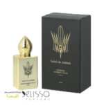 عطر استفان هامبرت لوکاس سولیل د جده
