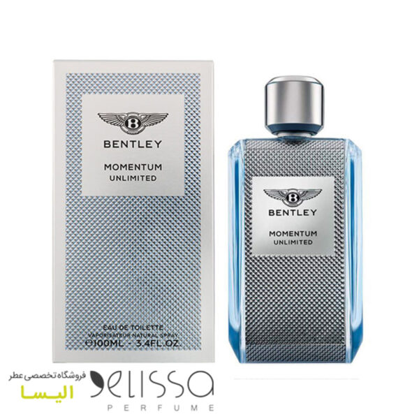 عطر بنتلی مومنتوم آنلیمیتد