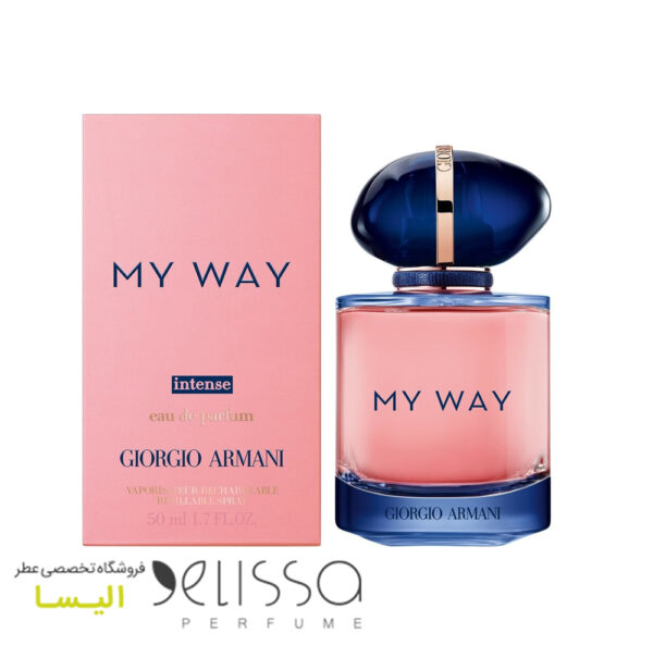 عطر جیورجیو آرمانی مای وی اینتنس